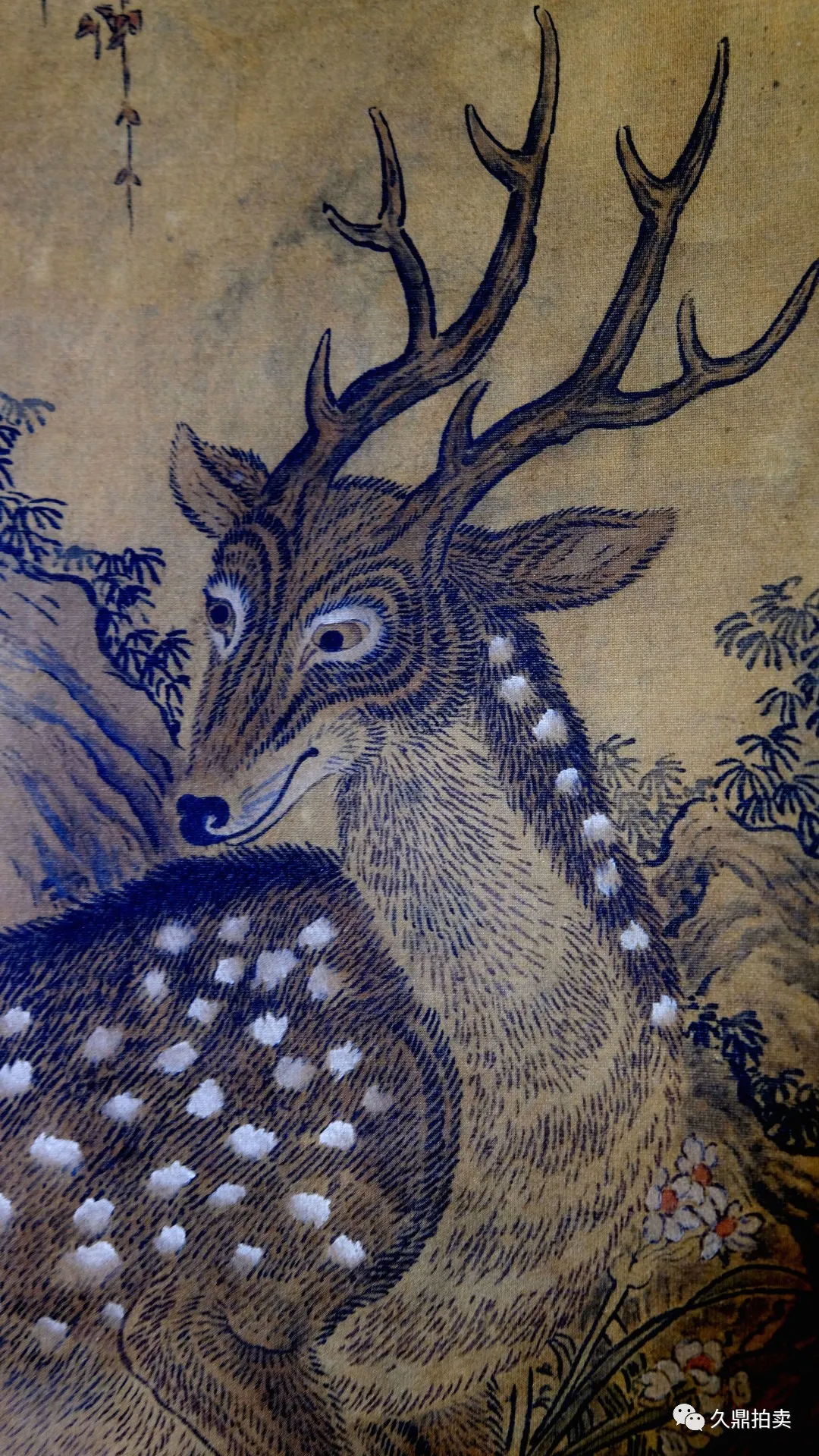 「精品赏析」清 沈铨 松鹿图